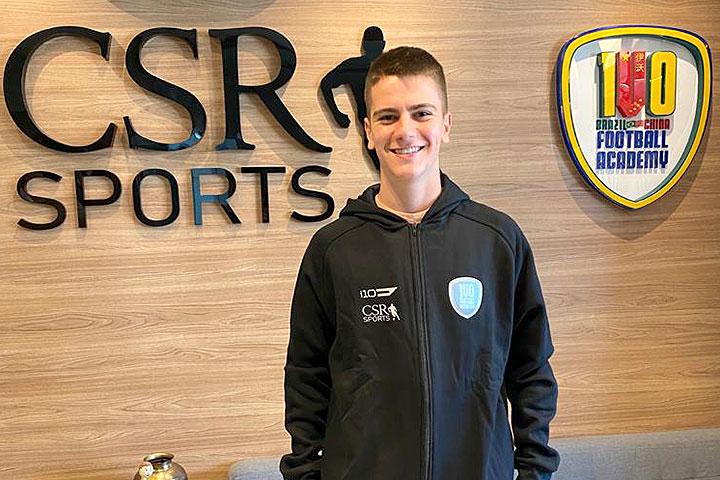 Lateral-esquerdo Guilherme Rodrigues é novo atleta com carreira gerenciada pela CSR Sports