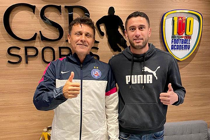 Manauara anuncia zagueiro Anderson Bandeira como reforço para disputa do Estadual
