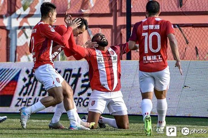 Classificação do Campeonato Chinês: tabela da Super Liga Chinesa