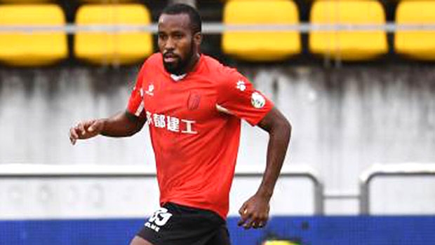 GOL / Naldinho / Chengdu Better City